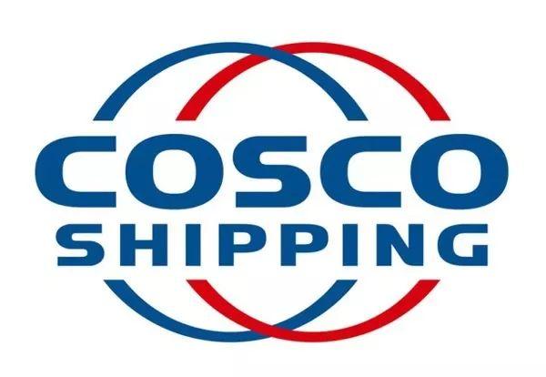 COSCO shipping